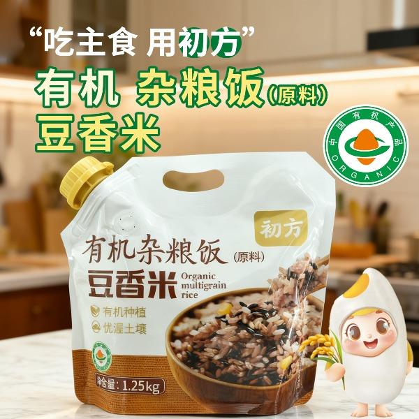 初方有机豆香饭1.25kg