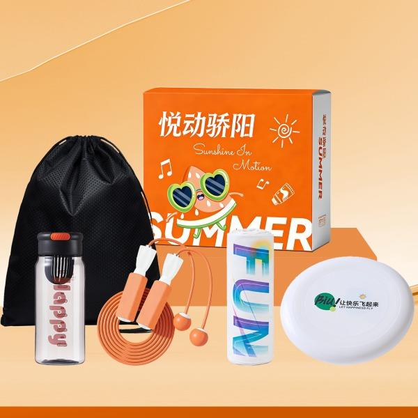 若生活悦动骄阳A9