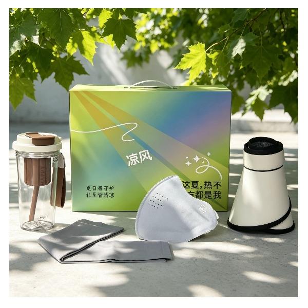 福礼掌柜凉叙时光夏季防晒降温礼盒遮阳帽袖套铃兰杯