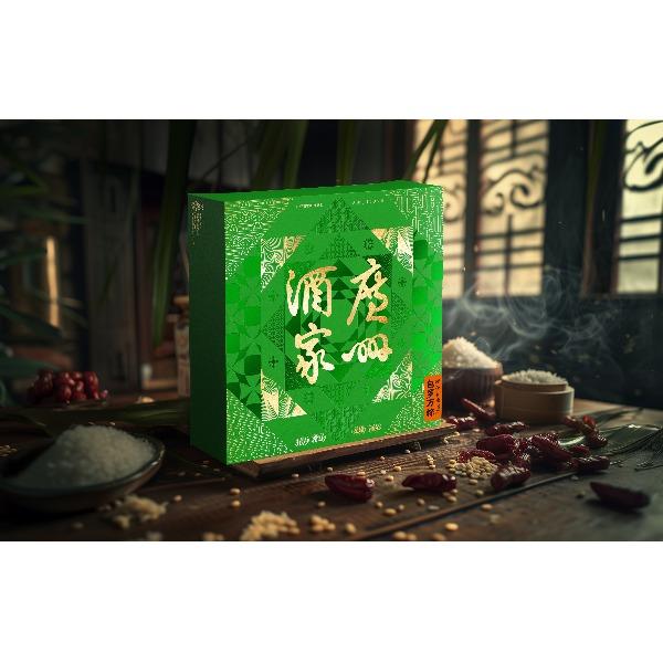 广州酒家包罗万粽粽子礼盒2000g