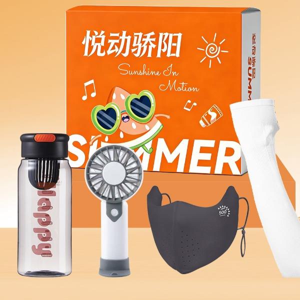 若生活悦动骄阳A126061