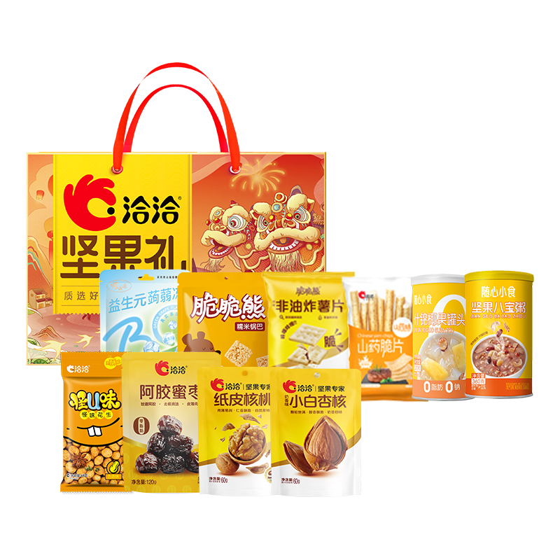 洽洽舞狮送福坚果礼1280g