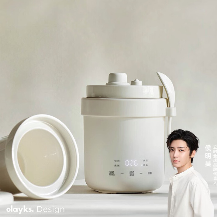 olayks.立时0.6L微压陶瓷电炖锅DDG00403
