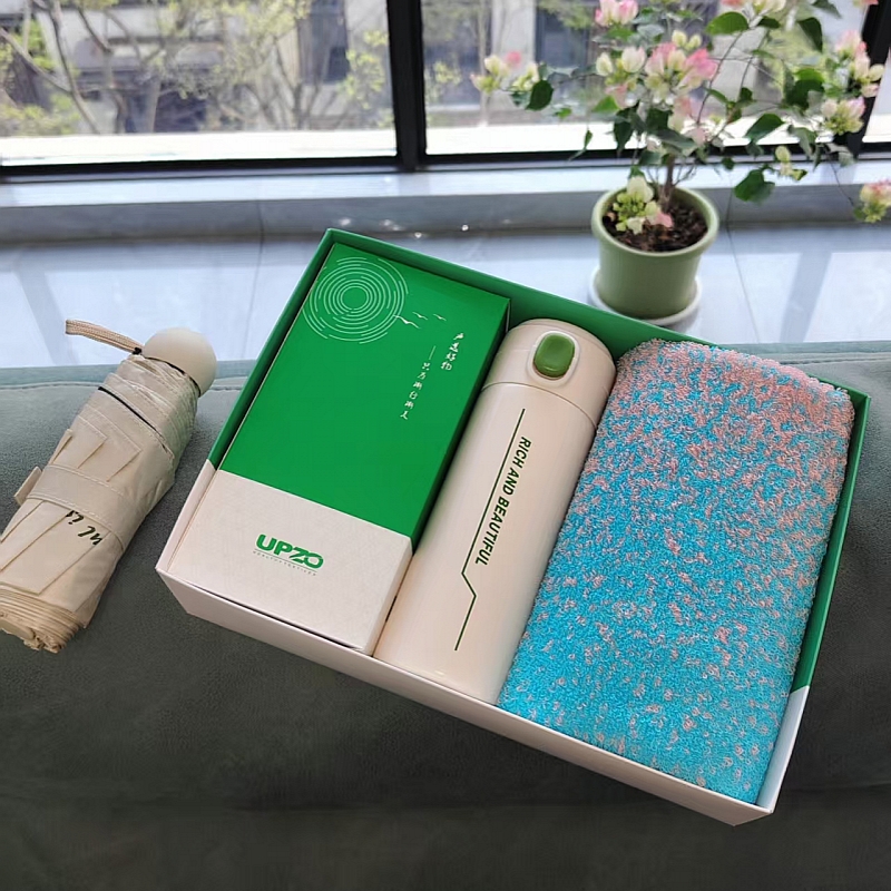 炫彩保温杯雨伞毛巾套装A30B11S2