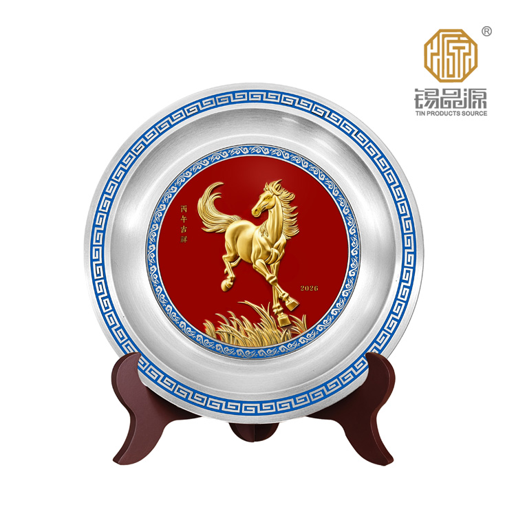 锡品源马到成功锡盘开业年会乔迁商务祝福送礼收藏礼赠摆件可定制