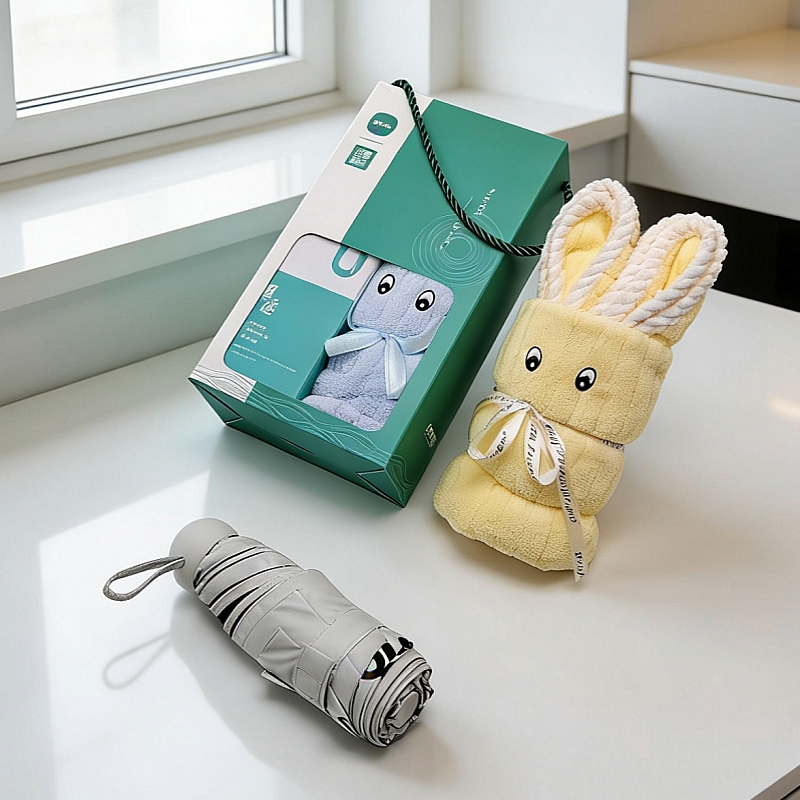 严选雨伞毛巾礼盒A22S1