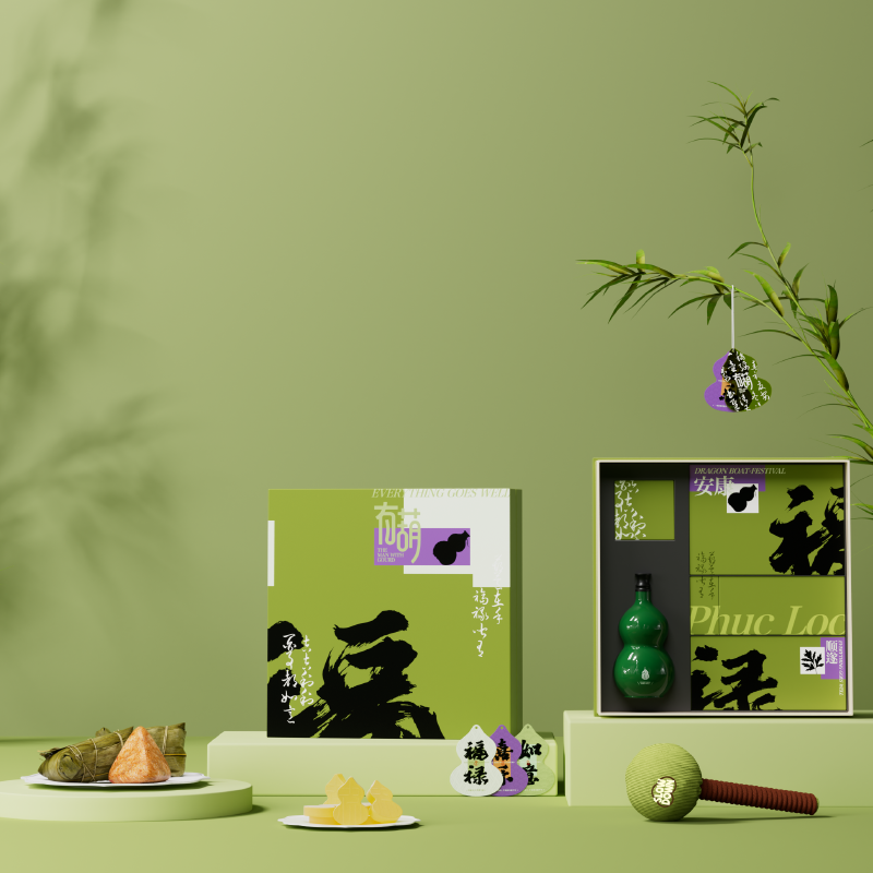 长青兔端午文创-有葫商务套装