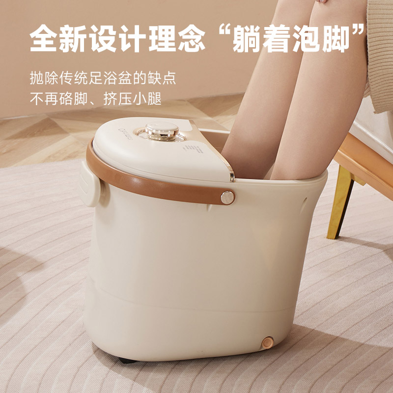 Chirimiri春枝漫野「博锐」智能足浴盆CRH380