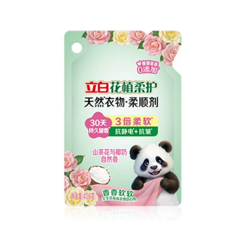 立白花植柔护天然衣物柔顺剂400克