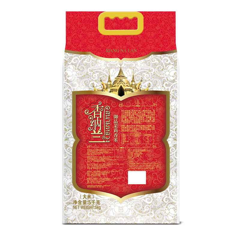 金龙鱼香纳兰御品茉莉5kg
