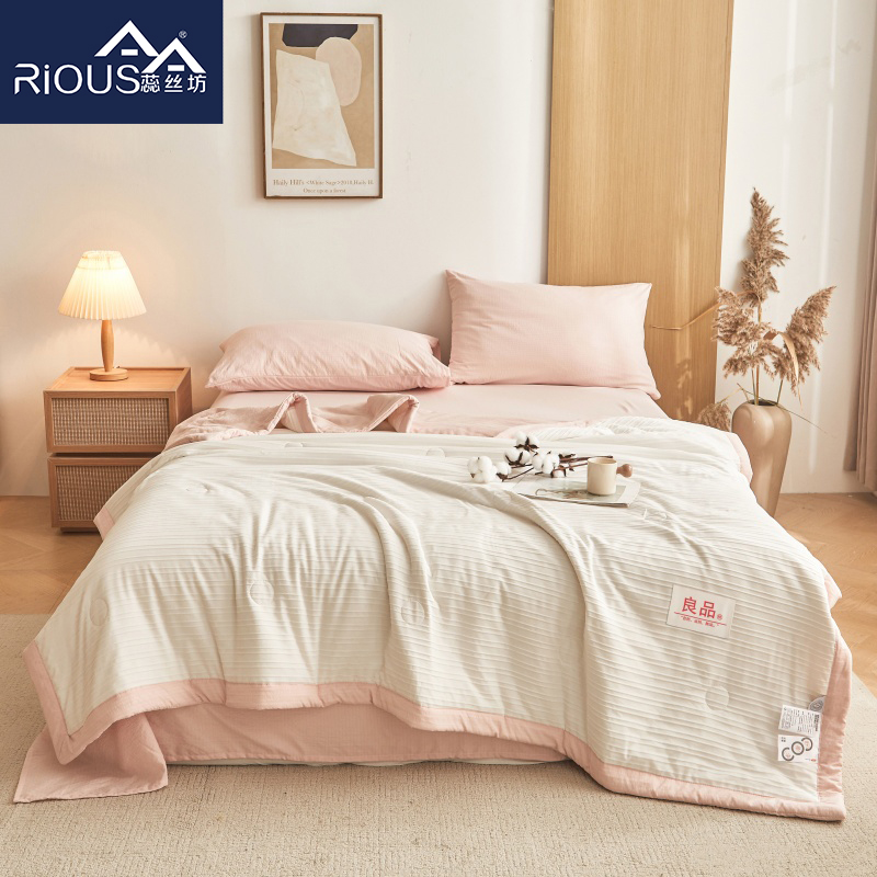 蕊丝坊家纺良品新疆棉花夏凉被150*200cm