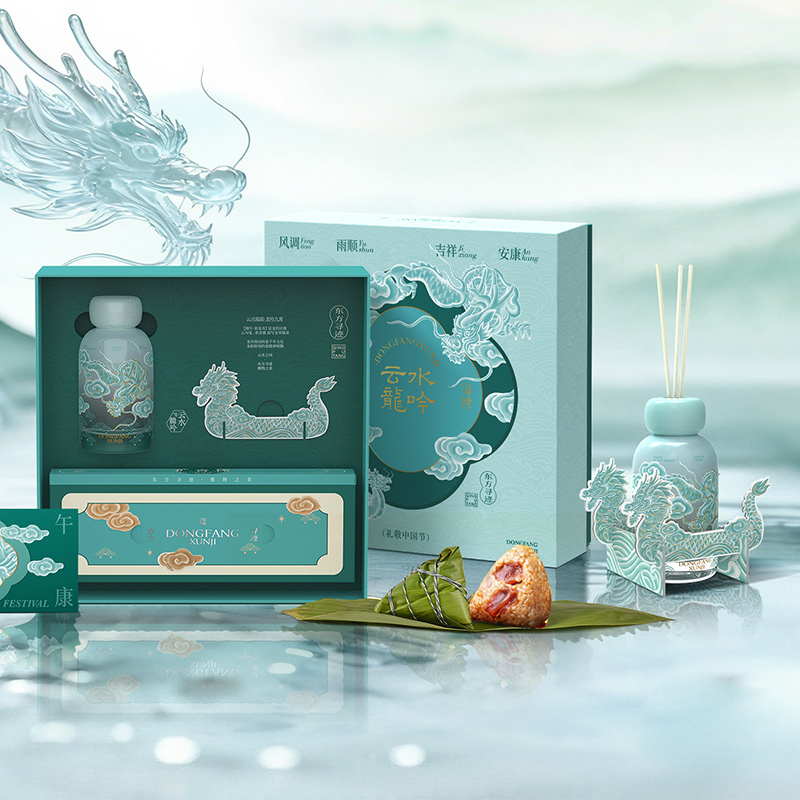 云水龙吟-香氛款