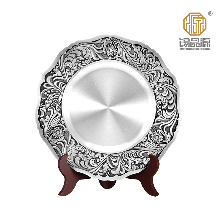 锡品源锦绣前程锡盘荣休周年礼校庆商务奖杯摆件功勋荣誉支持定制