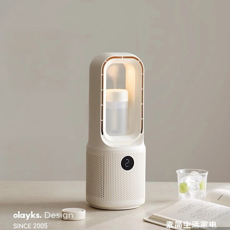 olayks.立时桌面无叶风扇（带香薰加湿）FS00105