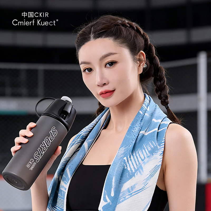 CmierfKuect运动毛巾+水杯CKIR-ZH3181
