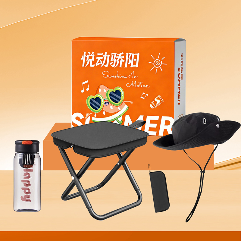 若生活悦动骄阳A7