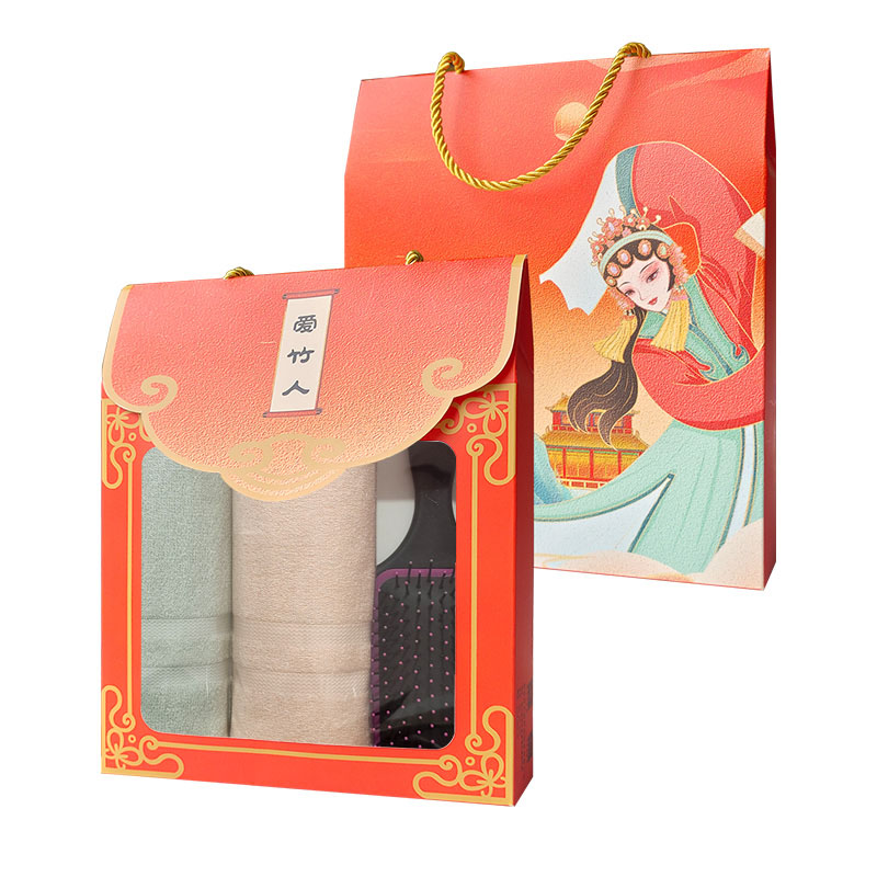 爱竹人红韵礼盒竹纤维毛巾梳子3件套A12