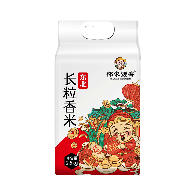 邻家饭香东北大米长粒香米2.5kg/袋真空双层LJFX59