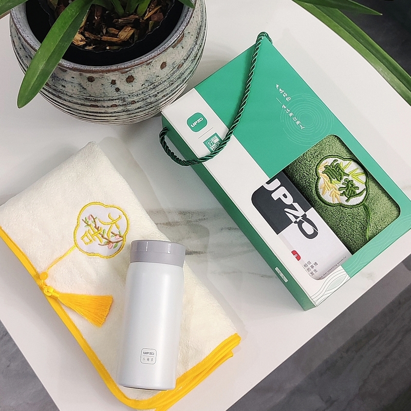 严选小确幸保温杯毛巾礼盒A13B13