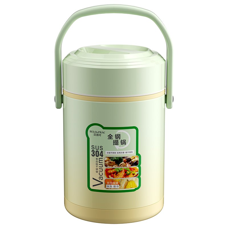 贝洛可春天里-焖烧真空提锅BK375