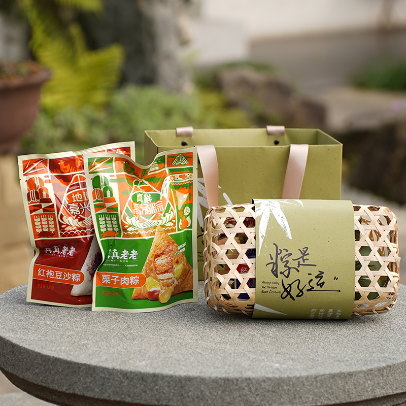 摩礼-粽是好运竹编礼