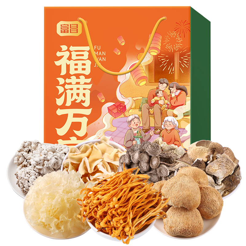 富昌福满万家365g