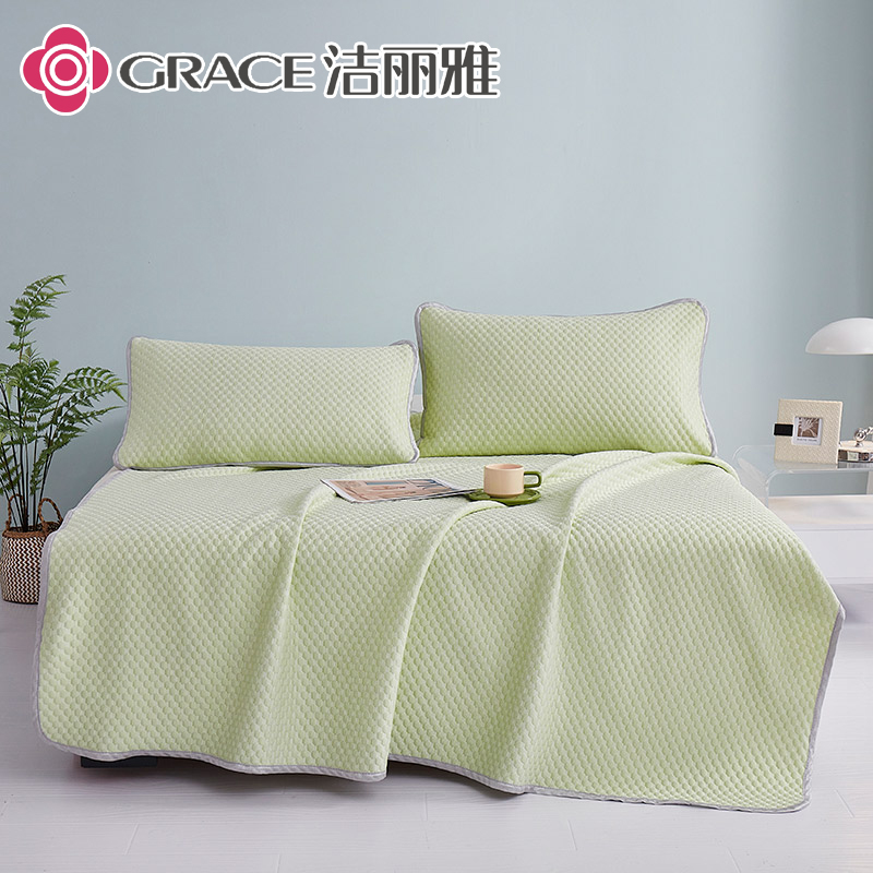 洁丽雅D凉感丝豆豆摩凉席三件套-抹茶绿