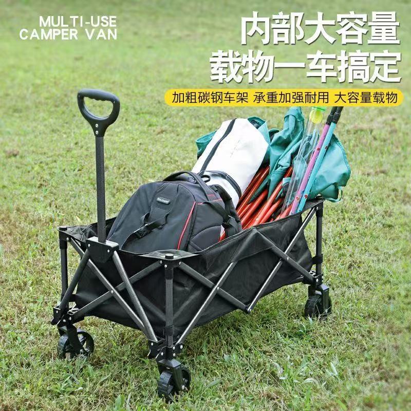 艾瑞迪小型聚拢户外野营车R-503