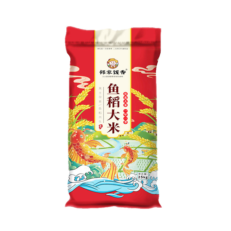 邻家饭香东北大米鱼稻大米25kg/袋非真空包装ZCHA257