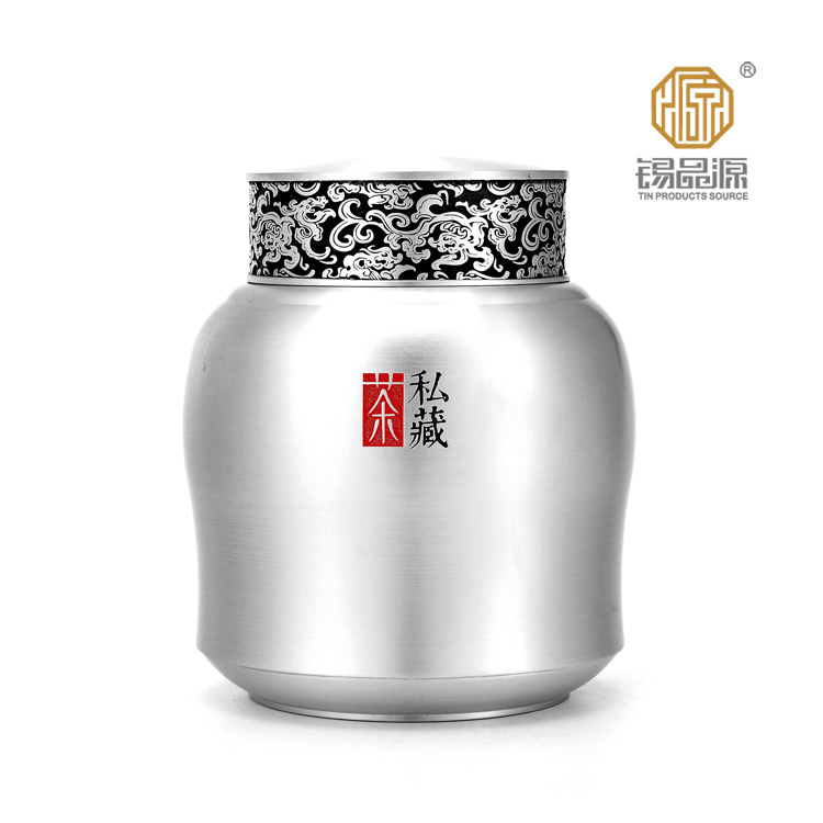 锡品源私藏茶锡罐防潮密封保鲜中式手工纯锡茶叶罐储茶罐可定制
