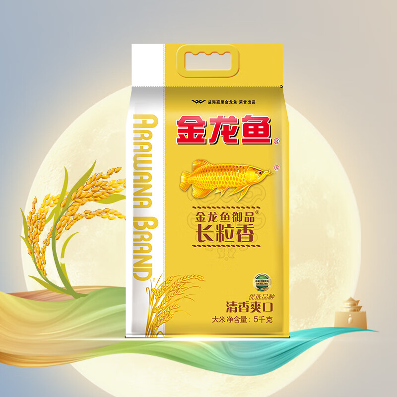 金龙鱼御品长粒香5kg