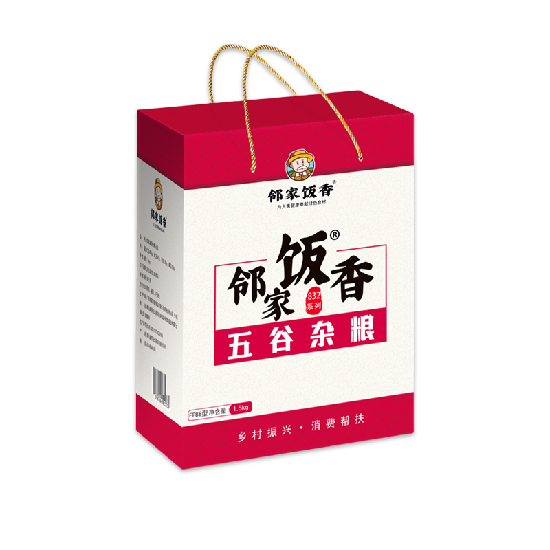 邻家饭香杂粮豆类礼盒1.5kg/盒乡村振兴消费帮扶FP88