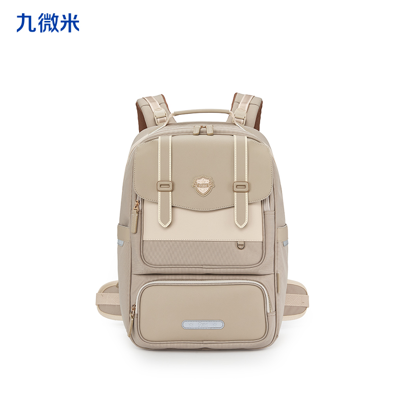 卡拉羊九微米中学生防下坠减负气囊云朵书包U5095米白