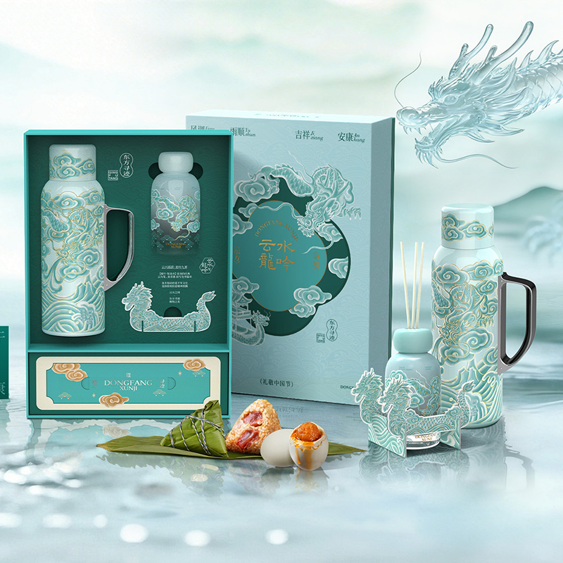 云水龙吟-壶香氛款