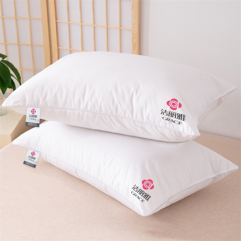 洁丽雅可水洗好眠对枕CP966-1
