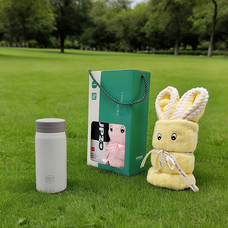 严选小确幸保温杯毛巾礼盒A22B13