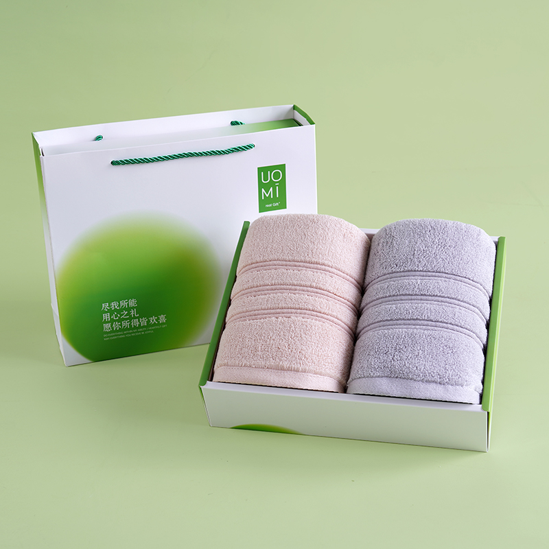 UOMI纯棉A类毛巾双条装会员积分礼商务定制-暮云-2