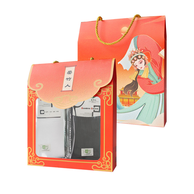 爱竹人竹纤维除臭袜男女袜6双装