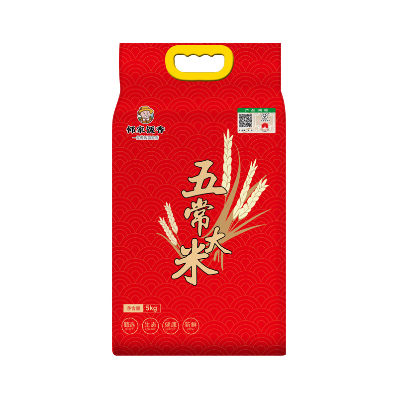 邻家饭香一级五常大米5kg/袋真空双层LJFX133