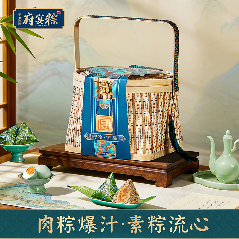 鲜品屋-1.54kg府宴•御品端午礼盒