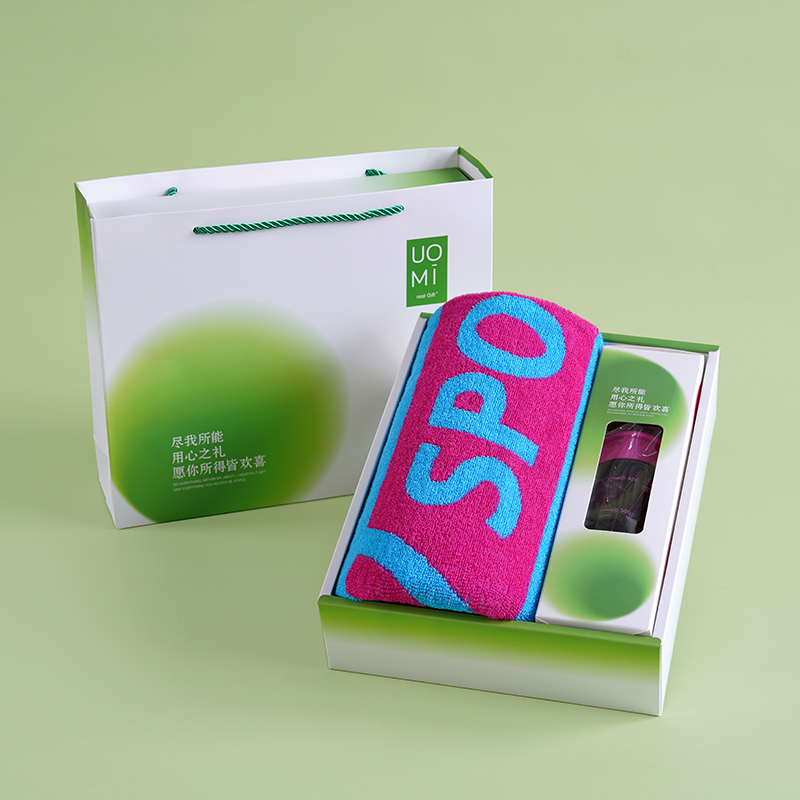 UOMI纯棉运动毛巾水杯组合会员积分礼-皆欢喜-B