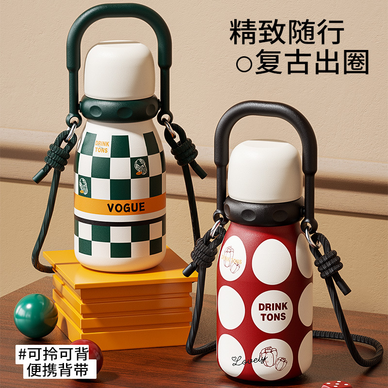 维米仕（vimees）萌萌提手保温杯VM-H061