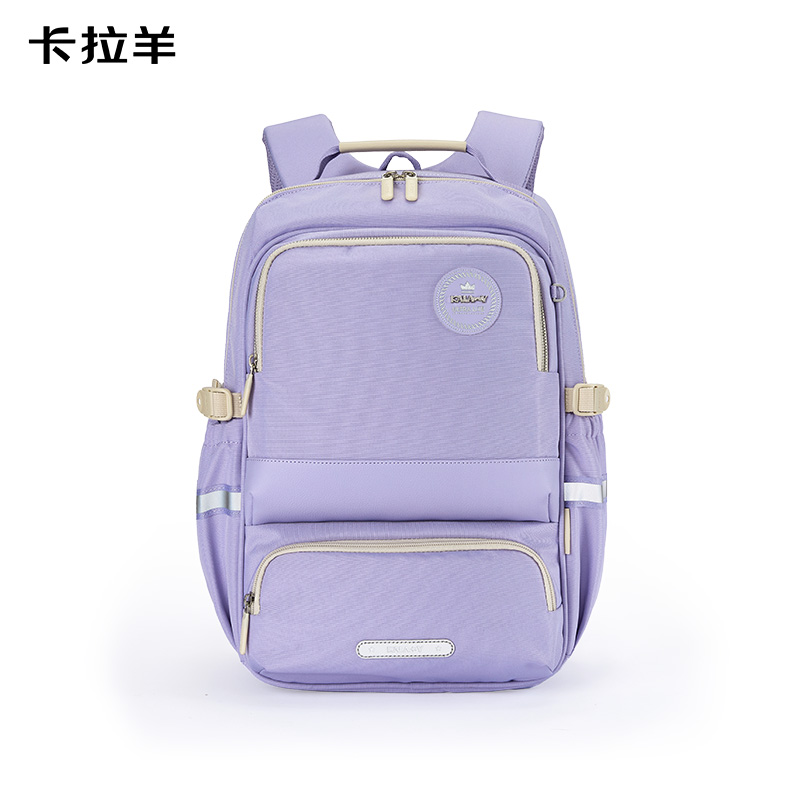 卡拉羊中学生防下坠减负风琴书包CX5190薰衣草紫