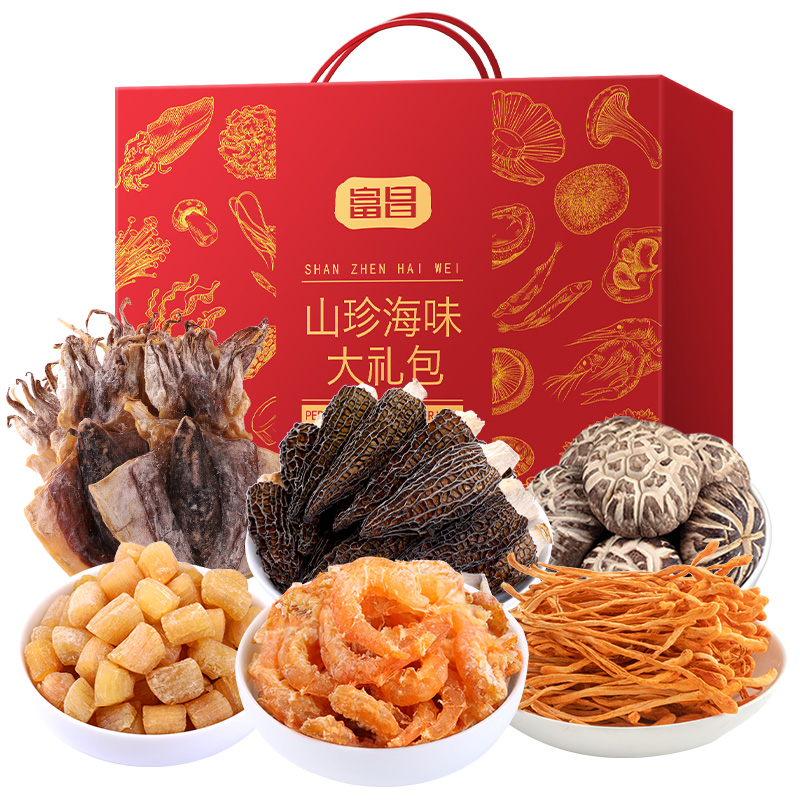 富昌山珍海味海产干货礼盒988g