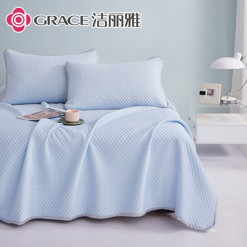 洁丽雅冰川蓝.3D豆豆冰丝按摩凉席三件套