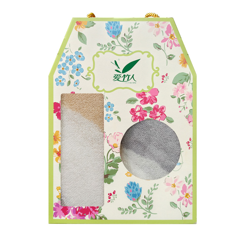 爱竹人竹纤维条纹挂钩毛巾2条盒装C02