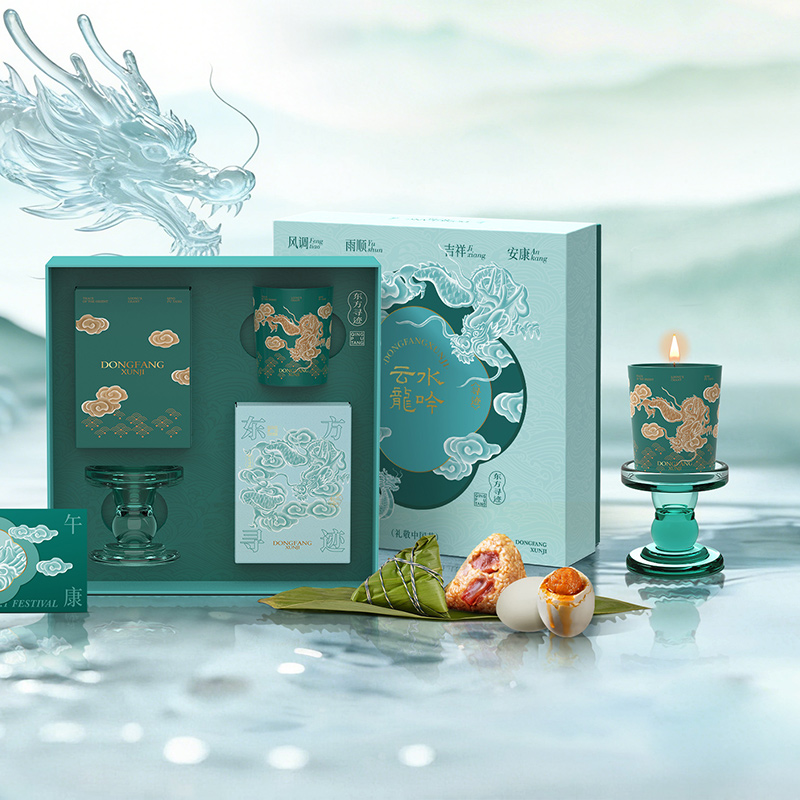 云水龙吟-烛台香薰款