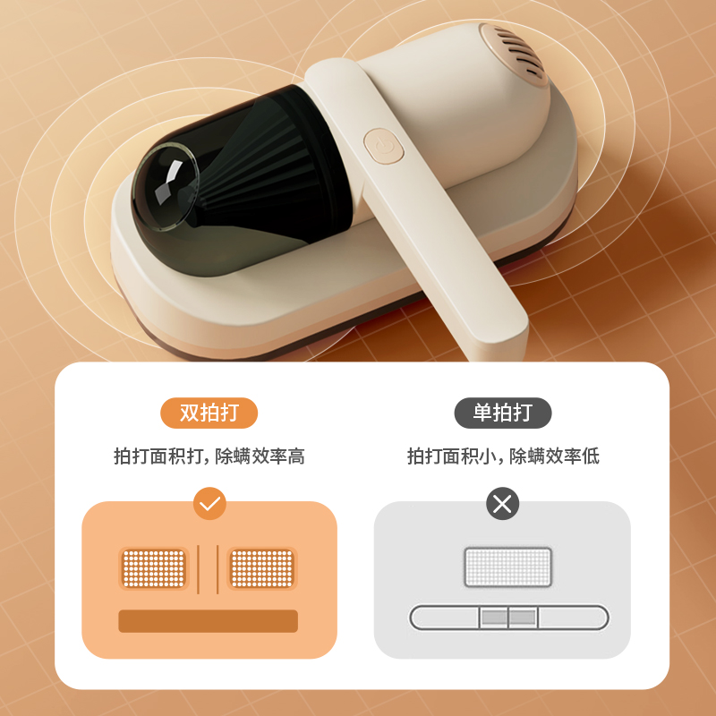 乐视Letv-除螨仪M768