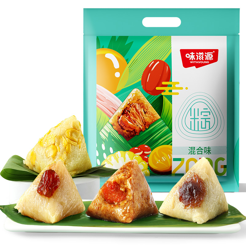 味滋源端午礼盒礼袋混合粽子100g*5