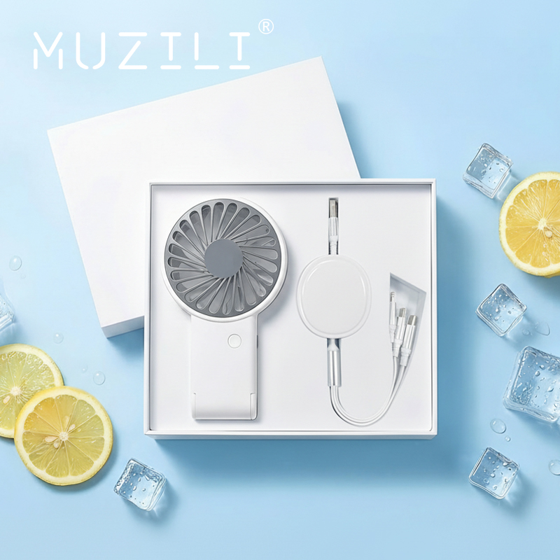 MUZILI·小风扇+数据线夏季出行套装MZL-XJ2